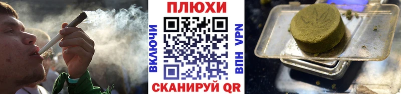 ГАШ Ice-O-Lator Калуга