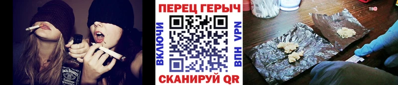 Героин афганец  blacksprut вход  Калуга 