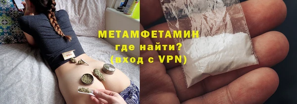 индика Беломорск