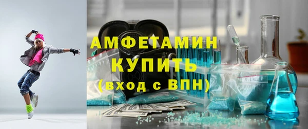 a pvp Белокуриха