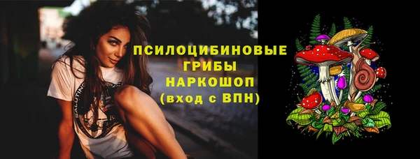 мет Белоозёрский