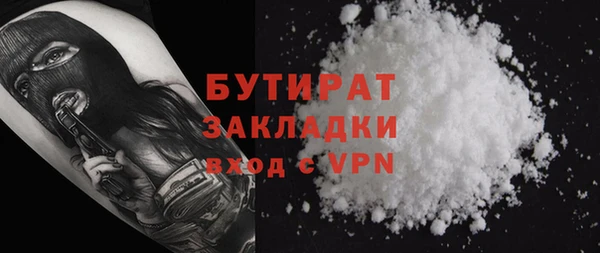 a pvp Белокуриха