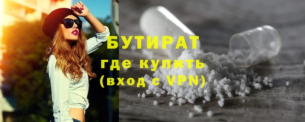 мет Белоозёрский