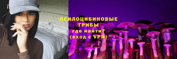 экстази Баксан