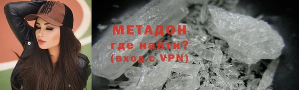мет Белоозёрский