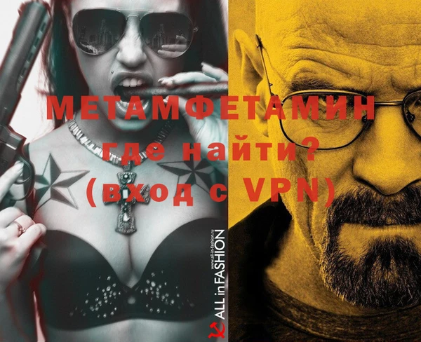 индика Беломорск