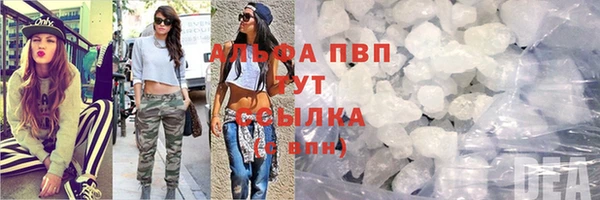 мет Белоозёрский