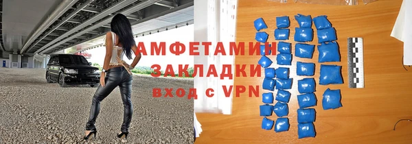 a pvp Белокуриха