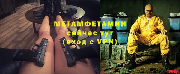 a pvp Белокуриха