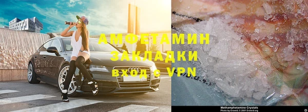 a pvp Белокуриха