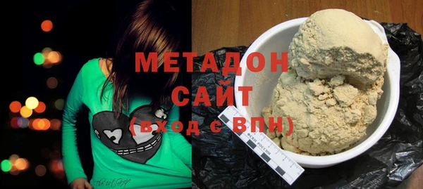 индика Беломорск