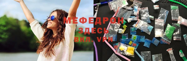 a pvp Белокуриха