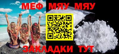2c-b Малоярославец