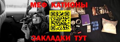 2c-b Малоярославец