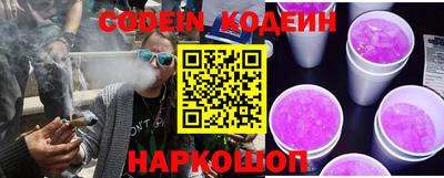 2c-b Малоярославец