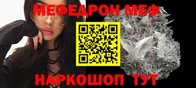 2c-b Малоярославец