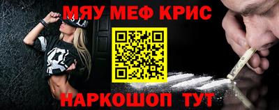 марихуана Малгобек