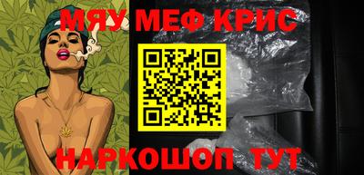 кокаин колумбия Урюпинск