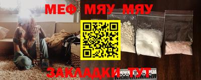 марихуана Малгобек