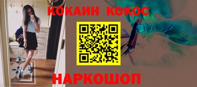 2c-b Малоярославец