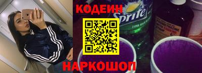 экстази Можга