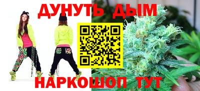 крисы Мариинск