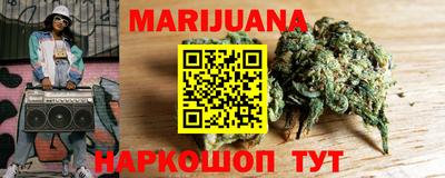2c-b Малоярославец