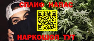 крисы Мариинск
