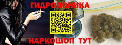2c-b Малоярославец
