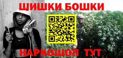 крисы Мариинск