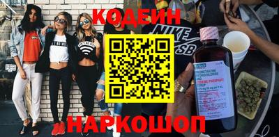 крисы Мариинск