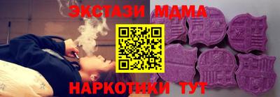 марихуана Малгобек