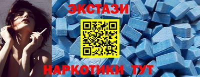 крисы Мариинск