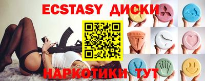 марихуана Малгобек