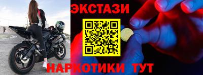 2c-b Малоярославец