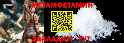2c-b Малоярославец