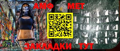 2c-b Малоярославец