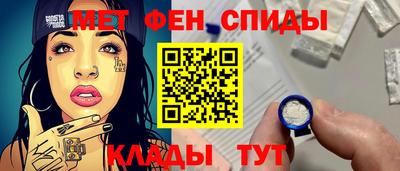 крисы Мариинск