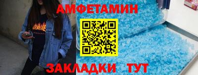 марихуана Малгобек