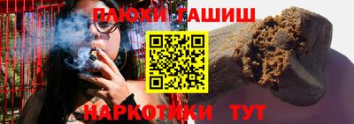 2c-b Малоярославец