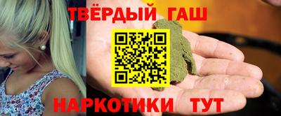 2c-b Малоярославец
