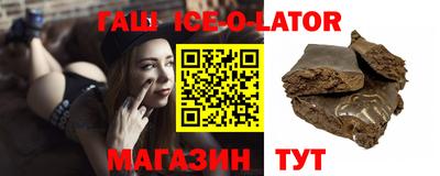 прущие крисы Можайск