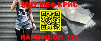2c-b Малоярославец
