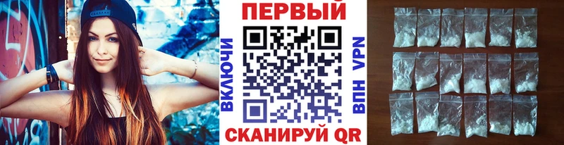 где найти наркотики Калуга МЕТАМФЕТАМИН витя